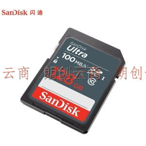 闪迪（SanDisk）128GB SD存储卡 C10 至尊高速版 读速100MB/s 耐冷耐热 防水抗冲击