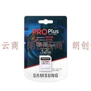 三星（SAMSUNG）32GB 高速SD存储卡 U3 C10 4K PRO Plus内存卡  全高清数码相机卡单反微单卡 读速100mb/s