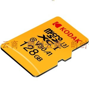 柯达(Kodak)内存卡128GB TF(MicroSD)存储卡U3 A1 V30极速版读速100MB/s行车记录仪相机单反储存卡手机tf卡