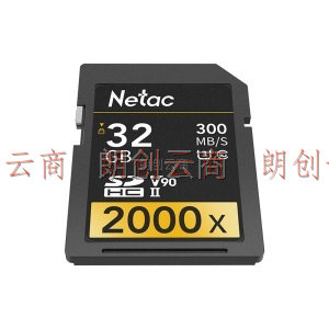 朗科（Netac）32GB P600UHS-II超高速 SD存储卡 U3 V90 读300MB/s写260MB/s 4K超高清快速捕捉（2000x）