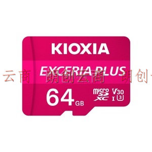 铠侠（Kioxia）64GB TF(microSD)存储卡 EXCERIA PLUS 极至光速系列U3 读速100M/S写速65M/S