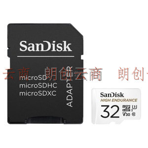 闪迪（SanDisk）32GB TF（MicroSD）存储卡 行车记录仪&安防监控专用内存卡 高度耐用 家庭监控的上佳选择