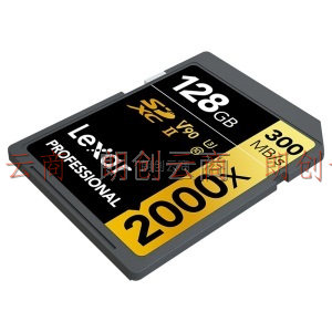 雷克沙（Lexar）128GB 读300MB/s 写260MB/s SDXC UHS-II U3 V90 SD高速存储卡（2000x）
