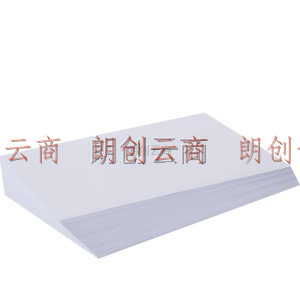 广博(GuangBo)70gA3超赞 打印纸办公用纸 500张/包F7161