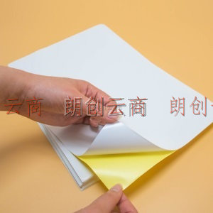 惠朗（huilang）A4不干胶标贴打印纸 带背胶可粘贴标签纸 光面铜版纸 80张 7244