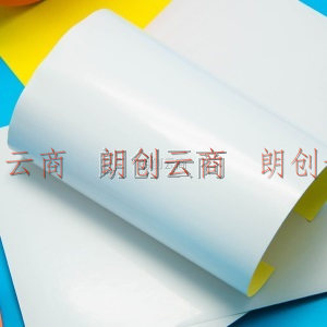 惠朗（huilang）A4不干胶标贴打印纸 带背胶可粘贴标签纸 光面铜版纸 80张 7244