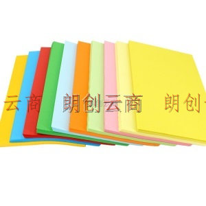 信发 TRNFA 彩纸桔红色500张80克A4 /手工折纸DIY卡纸剪纸/彩色打印纸