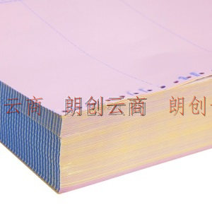 齐心(Comix) 晶纯彩色电脑打印纸241-3三联整张80列(不撕边 色序：白红黄 1000页/箱) C6218K