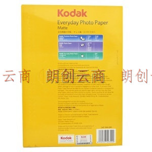  柯达Kodak A4 110g彩喷纸/彩色喷墨打印纸 100张装 5740-300