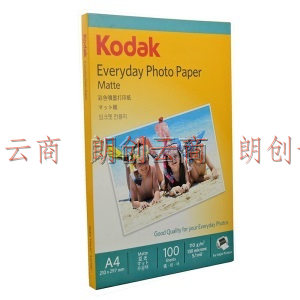  柯达Kodak A4 110g彩喷纸/彩色喷墨打印纸 100张装 5740-300