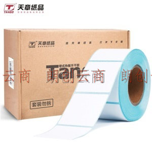 天章(TANGO)新绿天章 60*40mm三防热敏标签打印纸 标签贴不干胶打印纸面单电子秤条码纸  15卷（500枚/卷）