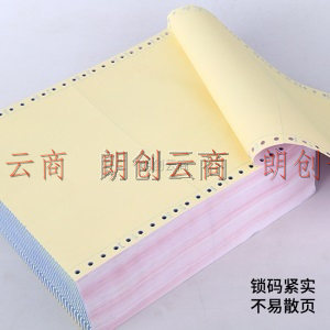 惠朗（huilang）四联二等分撕边电脑打印纸 彩色针式四联打印纸（241-4-1/2S 色序:白红蓝黄 1000页/箱)7261