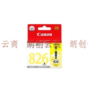 佳能（Canon）CLI-826Y 黄色墨盒（适用MX898/MG8280/MG8180）