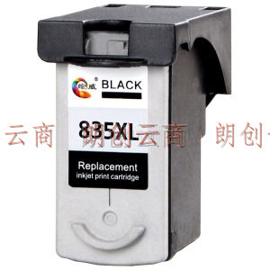 绘威PG-835XL黑色墨盒 适用佳能Canon Pixma IP1188 PG-835 835XL打印机墨盒