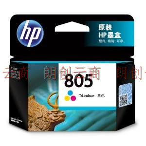 惠普（HP）805 墨盒 适用hp deskjet 1210/1212/2330/2332/2720/2729/2722打印机 彩色墨盒