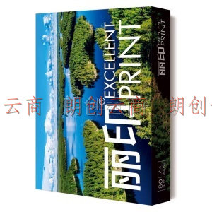 UPM 丽印湖光 80克 A4 复印纸 500张/包 5包/箱 （普白）