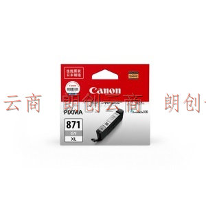 佳能（Canon）CLI-871XL GY 灰色墨盒(适用MG7780/TS9080/TS8080）