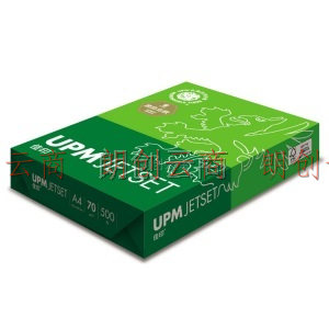 UPM 佳印 70克 A4 复印纸 500张/包 5包/箱（高白）