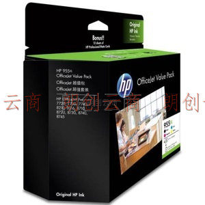 惠普（HP）955XL 墨盒 适用hp 8210/8710/8720/7720/7730/7740打印机 xl大容量黑彩套装墨盒