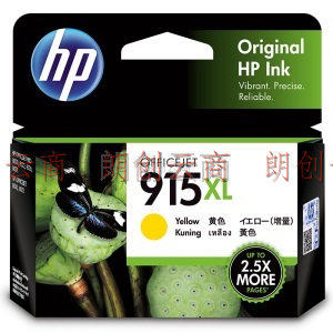 惠普（HP）915XL 墨盒 适用hp 8020/8018打印机 xl大容量黄色墨盒