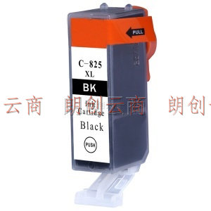 绘威兼容PGI-825大黑色墨盒 兼容佳能ip4880 4980 5380 MX888 MG5180 6180 6280 MG8180 MG8280 IX6580打印机