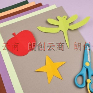 晨光(M&G)文具彩色A4/32色手工卡纸 多功能复印纸 儿童彩色折纸 128页/包APY4621KB