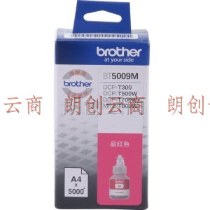 兄弟（brother）BT5009M 品红色墨盒（适用于兄弟打印机DCP-T500W / DCP-T300）