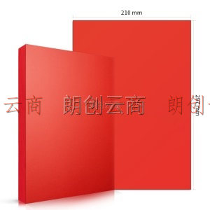 三木 A4 80g大红色复印纸 彩色  儿童手工折纸彩纸 非硬卡纸 100张/包