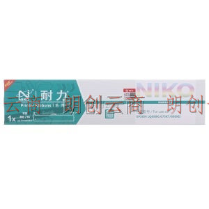 耐力（NIKO）N LQ690K/675KT/680KII 黑色色带 (适用爱普生 LQ690/690C/675KT/680KⅡ/690K/695C)