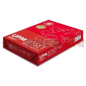 UPM 卓越佳印 85克 A4 复印纸 500张/包 单包装（高白）