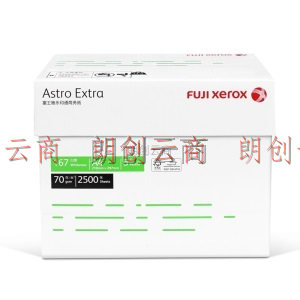 富士施乐（Fuji Xerox）印通70g A4复印纸 500张/包 5包/箱（2500张）