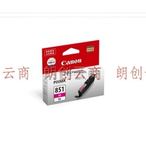 佳能CLI-851XLM 墨盒品红色大容量（适用iX6880）打印页数：690（iX6880A4文档）