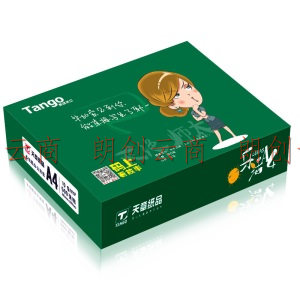 天章(TANGO)乐活70gA4  复印纸 高品质款  500张/包 5包/箱(2500张)
