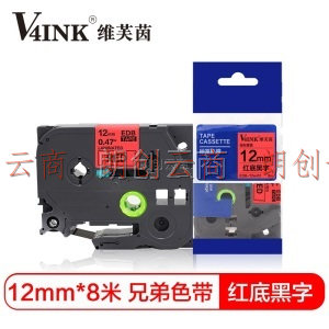 V4INK 标签色带12mm 红底黑字 标签打印机纸 适用兄弟标签机色带 Tze-431