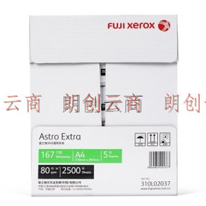 富士施乐（Fuji Xerox）印通80g A4复印纸 500张/包 5包/箱（2500张）