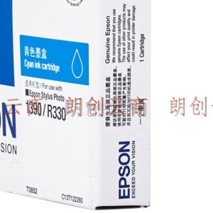 爱普生（Epson）T0852 (T1222) 青色墨盒 C13T122280（适用PHOTO 1390 R330）