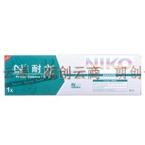 耐力（NIKO）N KX-P1131/181 黑色色带(3根装) (适用松下 KX-P3200/180/RAVEN PR-900/DS2600)