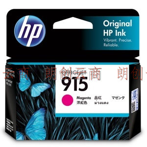 惠普（HP）915 墨盒 适用hp 8020/8018打印机 品红色墨盒