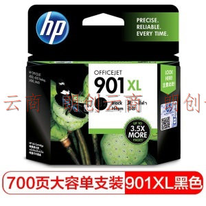 惠普（HP）901XL原装墨盒 适用hp Officejet J4580/J4660/4500 打印机 xl大容量黑色墨盒