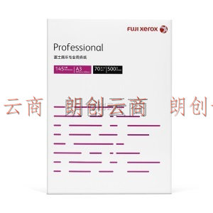 富士施乐（Fuji Xerox）专业Professional 70g A3复印纸 500张/包 5包/箱（2500张)