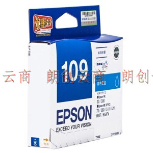 爱普生（Epson）T1092青色墨盒 C13T109280（适用ME30/300/360/510/600F/650FN/700FW）