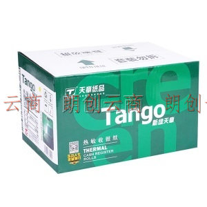 天章(TANGO)新绿天章热敏纸收银纸57x40mm超市外卖小票纸pos打印纸热敏打印纸100卷/箱（12米/卷）