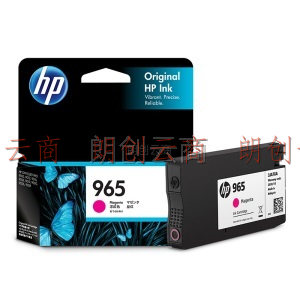 惠普（HP）965 墨盒 适用hp 9010/9019/9020打印机 品红色墨盒