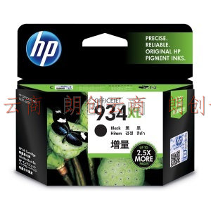 惠普（HP）934/935XL 墨盒 适用hp 6230/6820/6830打印机 xl大容量黑色墨盒