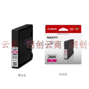 佳能（Canon）PGI-2800 M品红墨盒(适用MB5480/MB5180/iB4180)