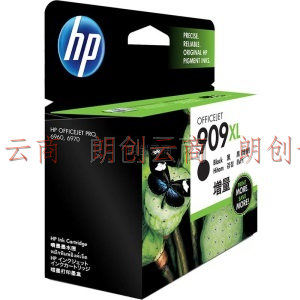 惠普（HP）909XL 墨盒 适用hp OJ6960/6970 打印机 905/909xl超大容量黑色墨盒