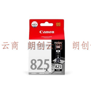 佳能（Canon）PGI-825 PGBK 黑色墨盒（适用MX898/MG8280/MG8180）