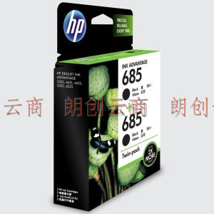 惠普（HP）L0S22AA 685黑色墨盒双支装 （适用Deskjet 4615 AiO、4625 5525 3525 6525 eAiO Printer）