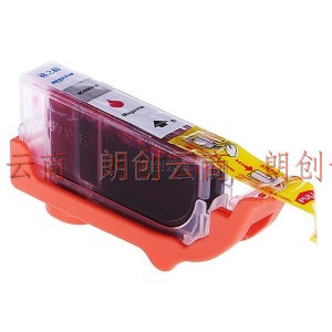 格之格CLI-826M红色墨盒NC-00826M适用佳能IP4980 G5180 MG6280 G6180 MG8180 MX888 IX6580打印机墨盒