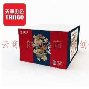 天章(TANGO)天章龙高品质热敏收银纸80×80mm 美团外卖po超市小票 50卷（80米/卷）收银机打印纸足米数
